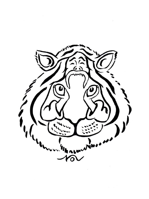 The face of a tiger, within which is hidden a meditating human figure.